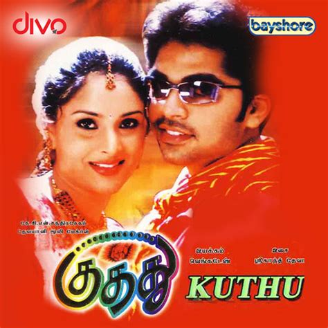 Kuthu tamil mp3 songs free download. Otha Viral Kattuna MP3 Song Download- Kuthu Otha Viral ...