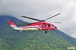 UH-60M空勤黑鷹已進駐台東豐年機場 空勤總隊規劃4+1架常駐 - 政治 - 自由時報電子報