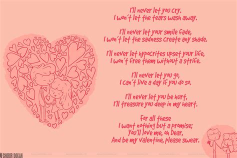 Will You Be My Valentine Poems For Himher With Images Valentines