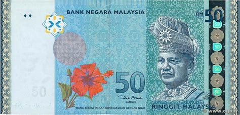 International money transfers to or from australia can be a tricky prospect. Buy Fake Malaysian Ringgit | Counterfeit MYR Banknotes ...