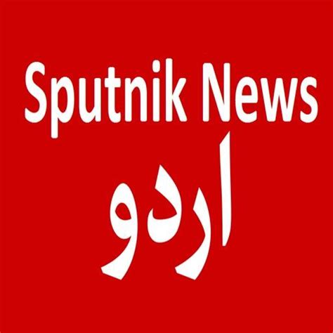 App Insights Sputnik News Urdu Apptopia