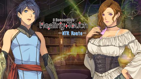 A Housewifes Healing Touch Ntr Route Juego De Sexo De La Categoría Novela Visual Nutaku