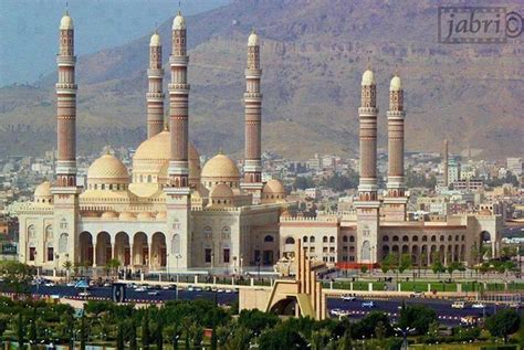 من العاصمة صنعاء جامع الصالح Beautiful Mosques Masjid Mosque