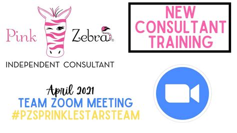 Pink Zebra New Consultant Training Independent Consultant Youtube