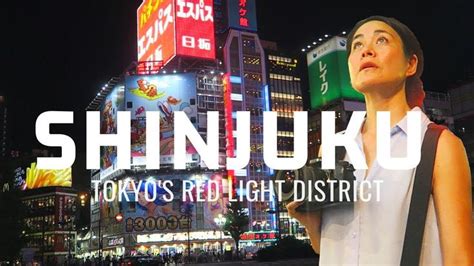 9 Things You Must Know Shinjuku Tokyo Watch This Before You Go Shinjuku Tokyo Tokyo Red