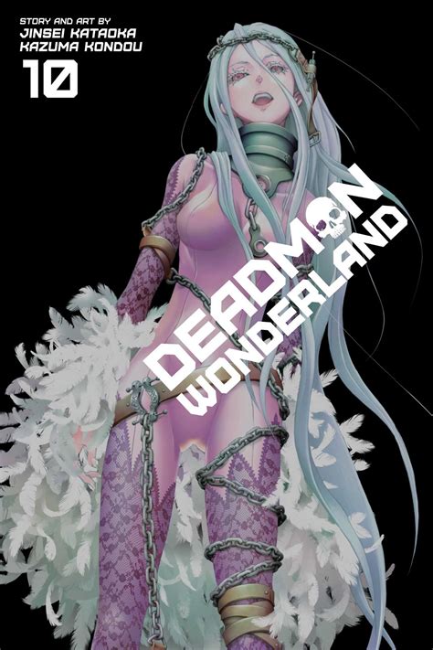 Deadman Wonderland Vol 10 Book By Jinsei Kataoka Kazuma Kondou