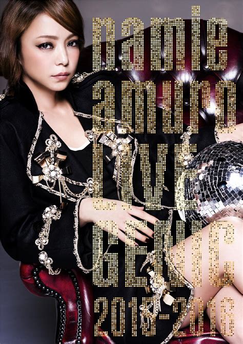 Namie Amuro Live GENIC P HD Mega LoPeorDeLaWeb