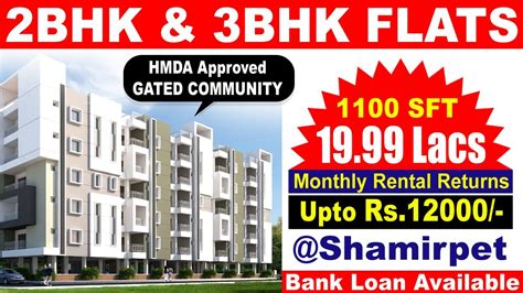 2bhk Flats For Sale In Shamirpet 2bhk And 3bhk Flats For Sale Hmda