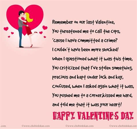 Valentines Day Poems For Your Boyfriend Valentine Poems For Him