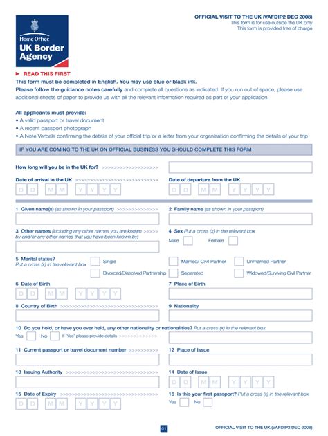 Migration Form Fill Out And Sign Online Dochub