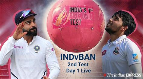 Here you can get all the information as to when and where you can watch india vs england 2nd test 2021 broadcast on tv. India vs Bangladesh 2nd Test Highlights: Indian pacers ...