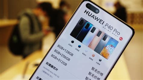 Huawei Fights For Slice Of European Market At Mwc