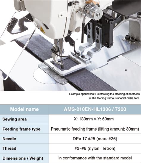 Ams 210en Series｜pattern Stitching Machine Juki Industrial Sewing Machine