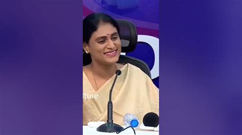 Sharmila Akka Trolls 🤣mudavathshivakumar Latesttelugutrolls