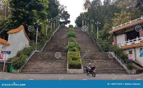 Stairway To Park China Foshan Shunde Editorial Stock Photo Image