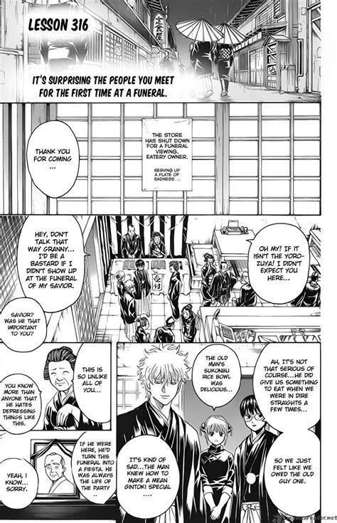 Read Gintama Chapter 316 Mangafreak