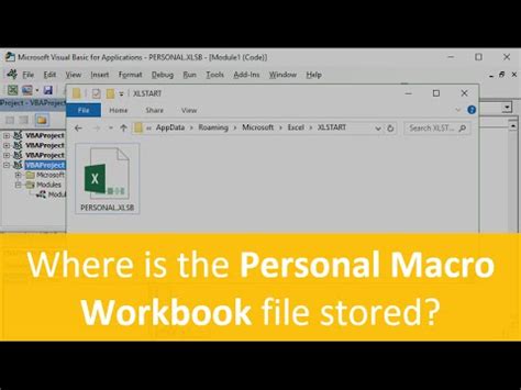 Where Is The Personal Macro Workbook Stored And How To View It Part