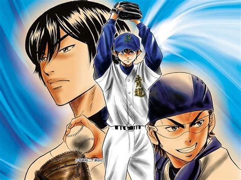 Diamond No Ace Ace Of Diamond Anime Daiya No Ace Fondo De Pantalla