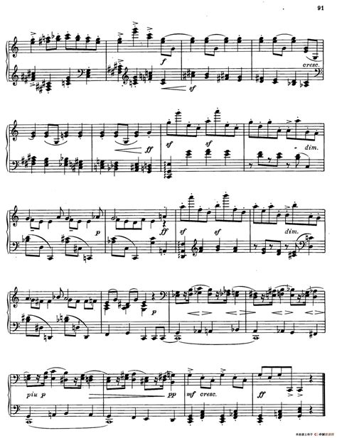 Prokofiev Ten Pieces Op12（普罗科菲耶夫 10首小品·3）钢琴谱图片格式五线谱钢琴谱中国乐谱网