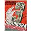 Seven Decades Of Soviet Propaganda – In Pictures  World News The