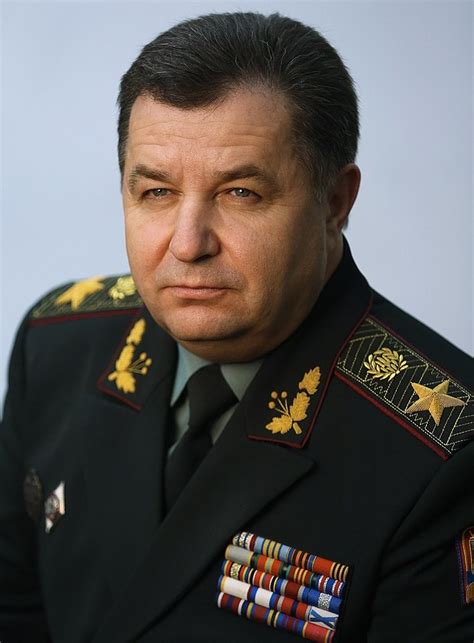 Stepan Poltorak World Of War Wiki Fandom