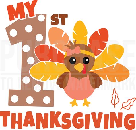 My 1st Turkey Thanksgiving Svg Happy Thanksgiving Svg