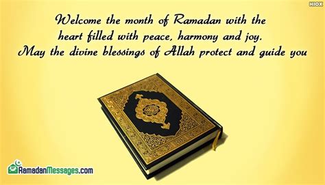 25 Welcome Ramadan Quotes Messages And Wishes For 2019 Entertainmentmesh