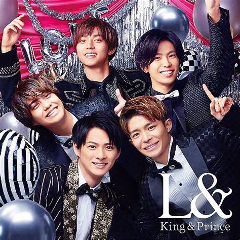 山口智子, 長嶋一茂, 天海祐希 and others. CDJapan : L& Regular Edition King & Prince CD Album