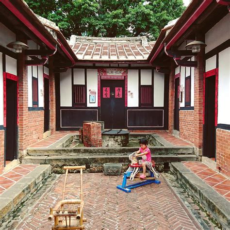 蘆洲李宅 Traditional Chinese House Chinese Architecture Chinese