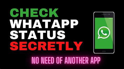 Checking your case status online is relatively simple, if a bit tedious, especially if your case is open for months or even years. How To Check Whatsapp Status Without Letting Them Know ...