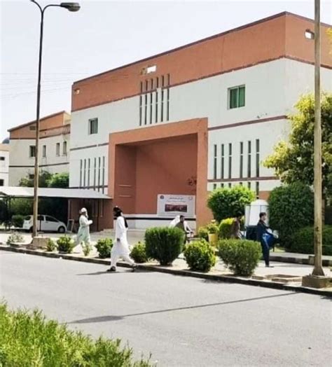 Bannu Medical College Bannu Kyber Pakhtunkhwa Pakistan