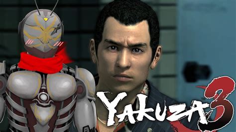 Yakuza 3 Remastered 7 Certified Kamurocho Tour Guide Youtube