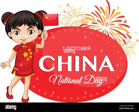 China National Day Banner With A Chinese Girl Cartoon Character