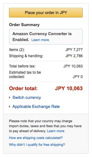 Amazon Currency Converterについて アメリカや海外のアマゾンで困ったときはよくある質問 個人輸入