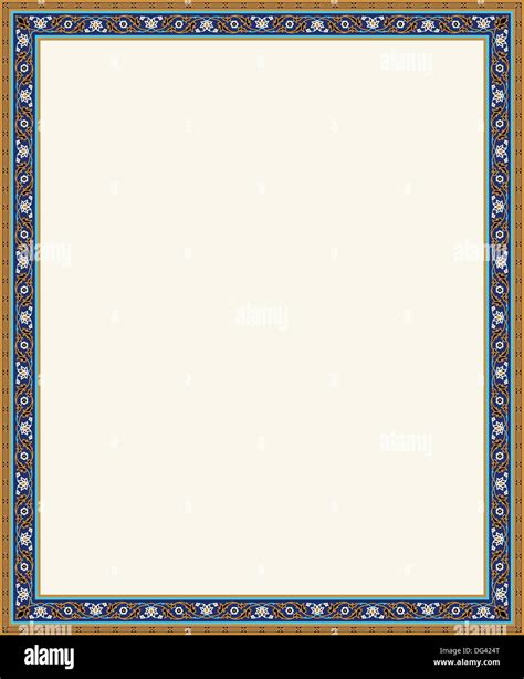 Arabic Frame Hi Res Stock Photography And Images Alamy