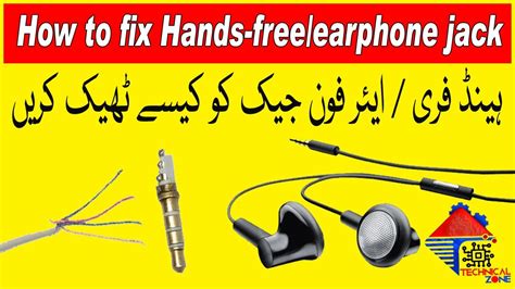 fix repair headphone jack youtube