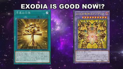 New Exodia Cards Are Here Yugioh Infinite Forbidden Youtube