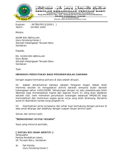 Documents similar to kertas kerja permohonan peruntukan. Surat Mohon Peruntukan Bulan Dakwah