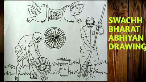 Online drawing competition, clean india green india, swachh bharat abhiyan, hunar bal kalyan hunar bal kalyan proudly presents clean. Gandhi swachh bharat drawing||how to draw narendra modi ...