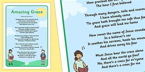 Amazing Grace Song Lyrics Poster Teaching Resources