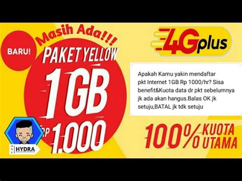 Dalam artikel kali ini saya langsung membagikan pengalaman saya. Cara TERBARU Daftar Paket data Yellow Indosat 1gb Rp 1000 Tanpa kode Dial~13 Juli 2018 - YouTube