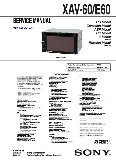 Xav 60 Wiring Diagram