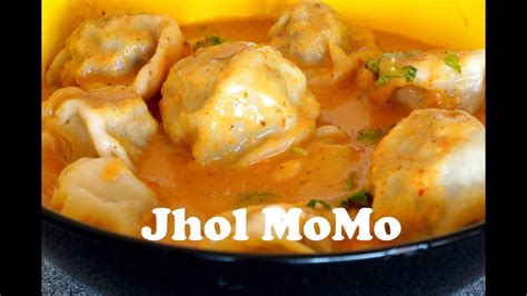 Momo Ko Jhol Achar Momo Soup Spicy Nepali Style Youtube