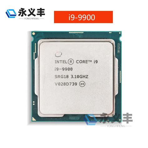 Intel Core I9 9900 I9 9900 I99900 26ghz Octa Core 16 Thread Cpu