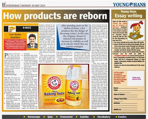Dranil Marketing Musings 3rd Article Published In Hans India How