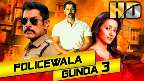 Policewala Gunda 3 Saamy Full Action Hindi Dubbed Movie In Hd Quality