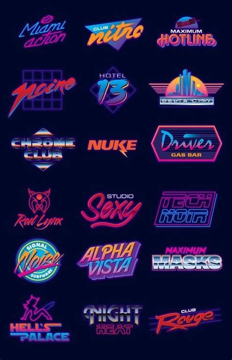 80s Style Logos 時尚 Logo Design Retro Logos Neon Logo