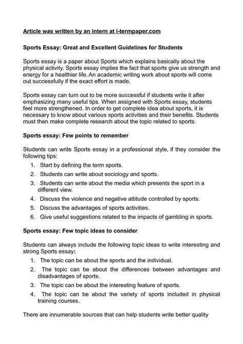 003 Essay Example Sports ~ Thatsnotus