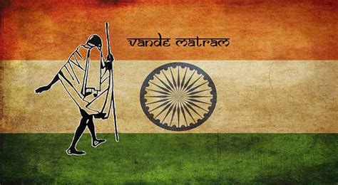 What About National Song Of India Vande Matram Know Everything