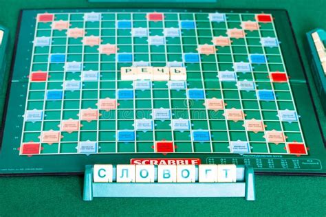 Gameboard Of Russian Edition Of Scrabble Game Editorial Photography